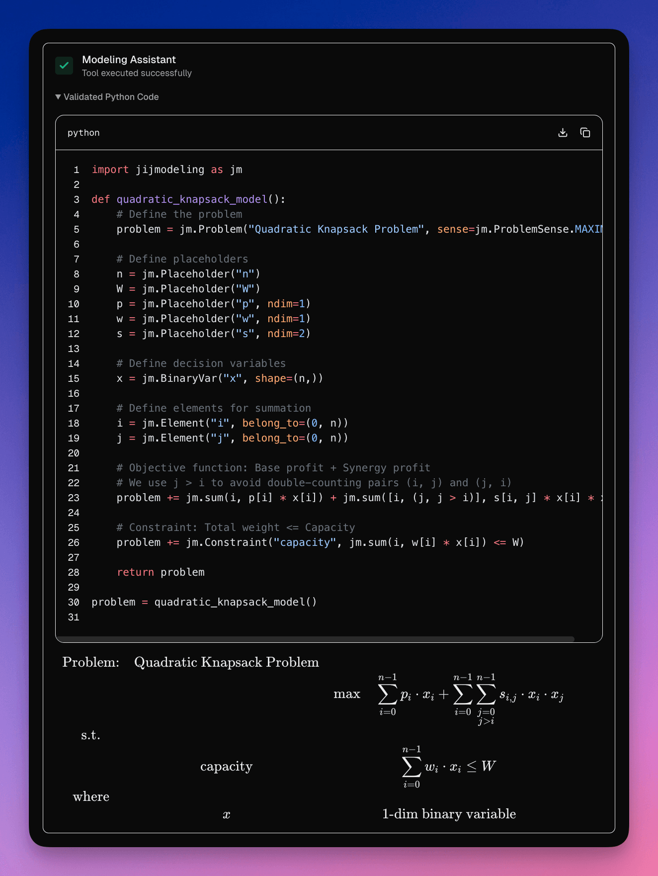 JijZept AIのモデリング結果画面